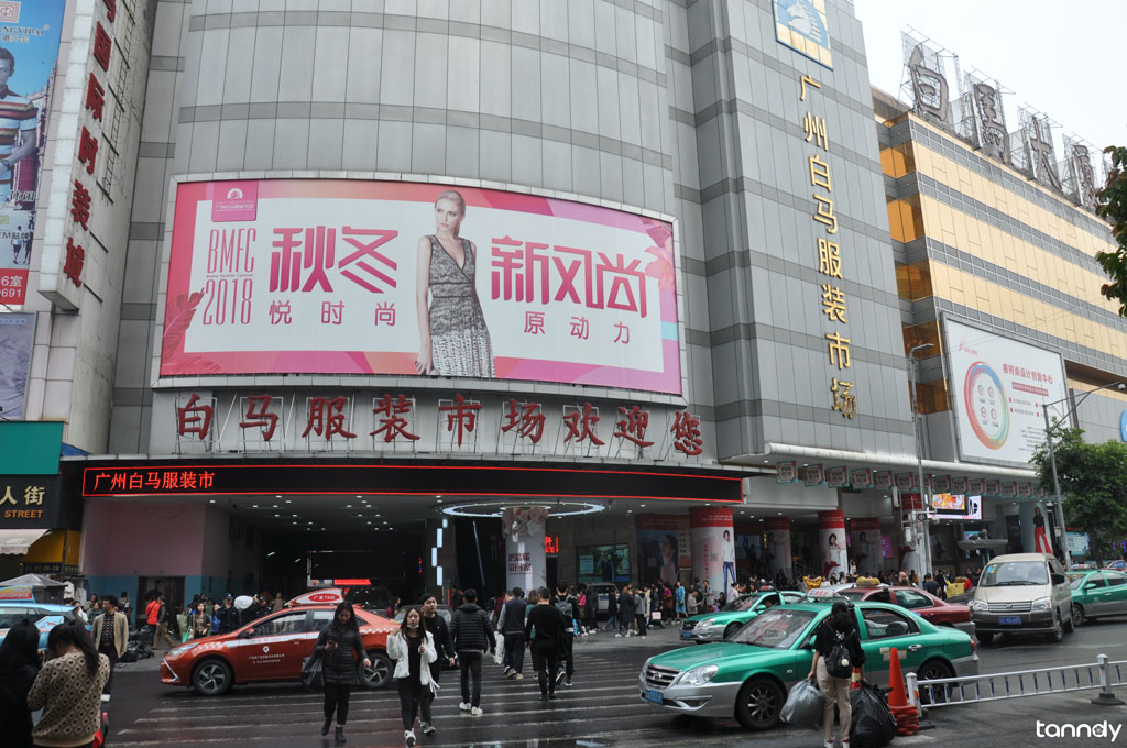 广州服装批发市场