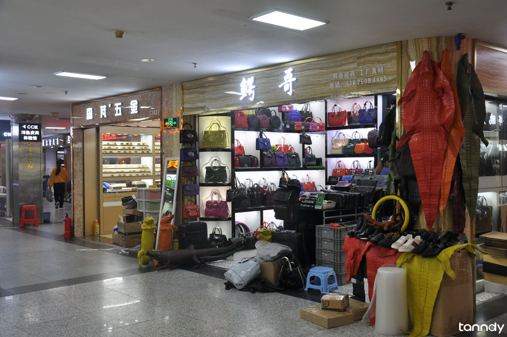 广州皮具市场