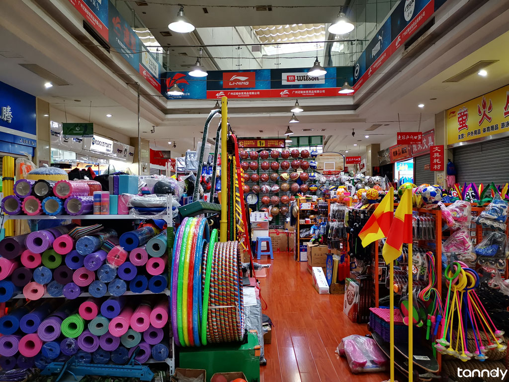 广州港口市场1