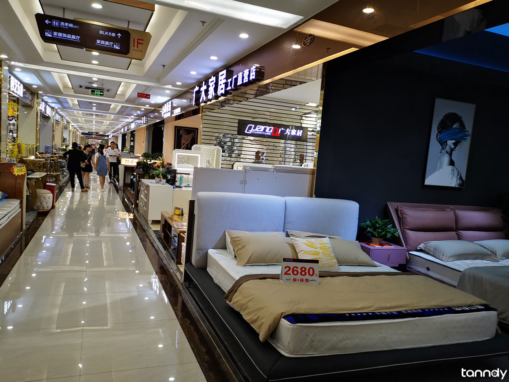 乐从国际家居城 - 床品店