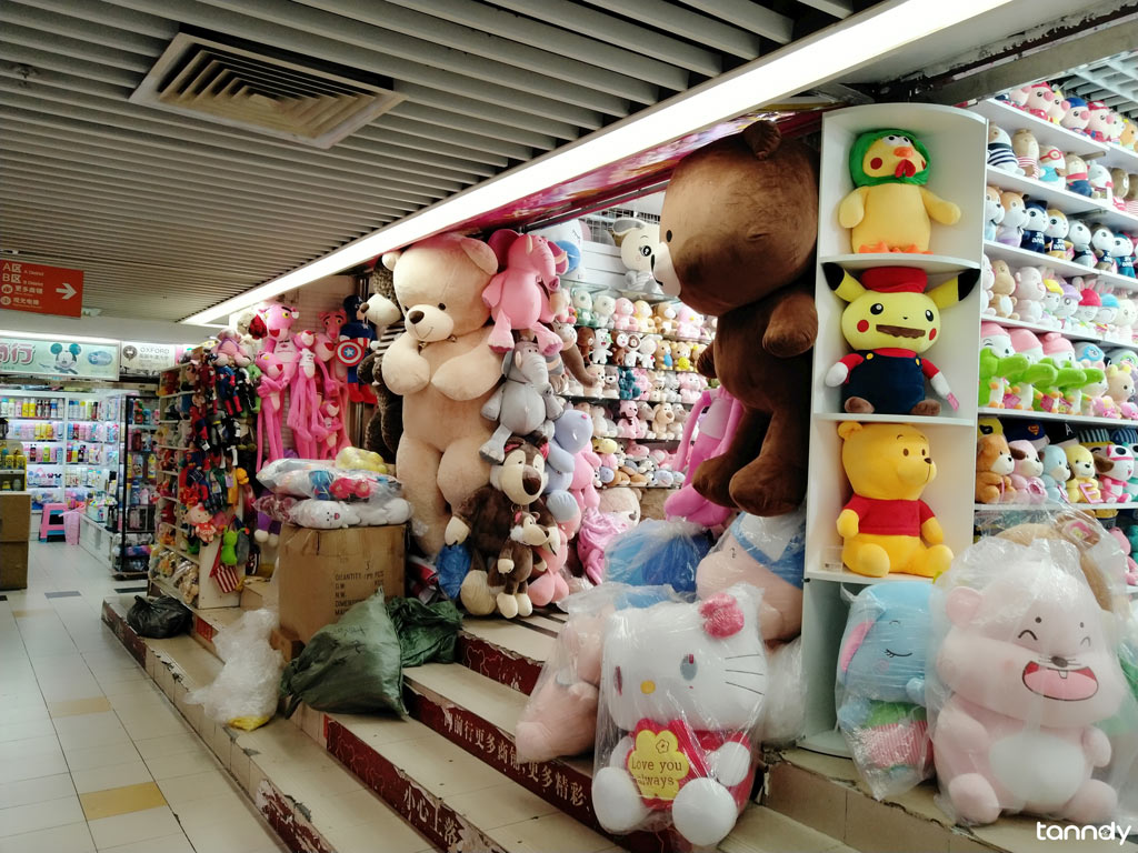 玩具批发市场里的玩具店 2