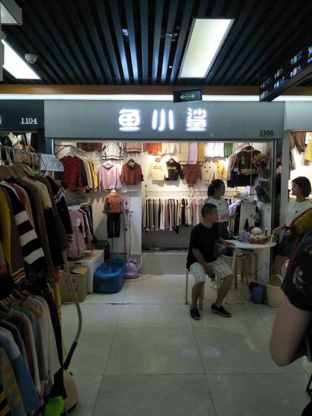 广州童装市场商铺 2